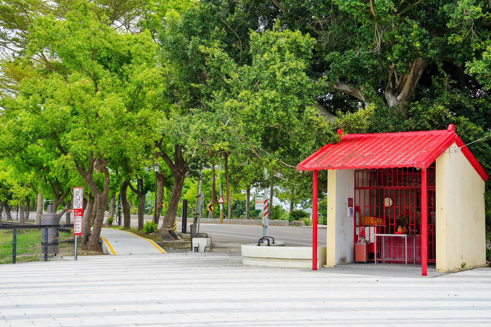 葫蘆埤自然公園