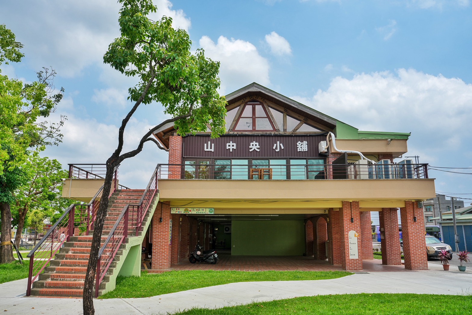 葫蘆埤自然公園