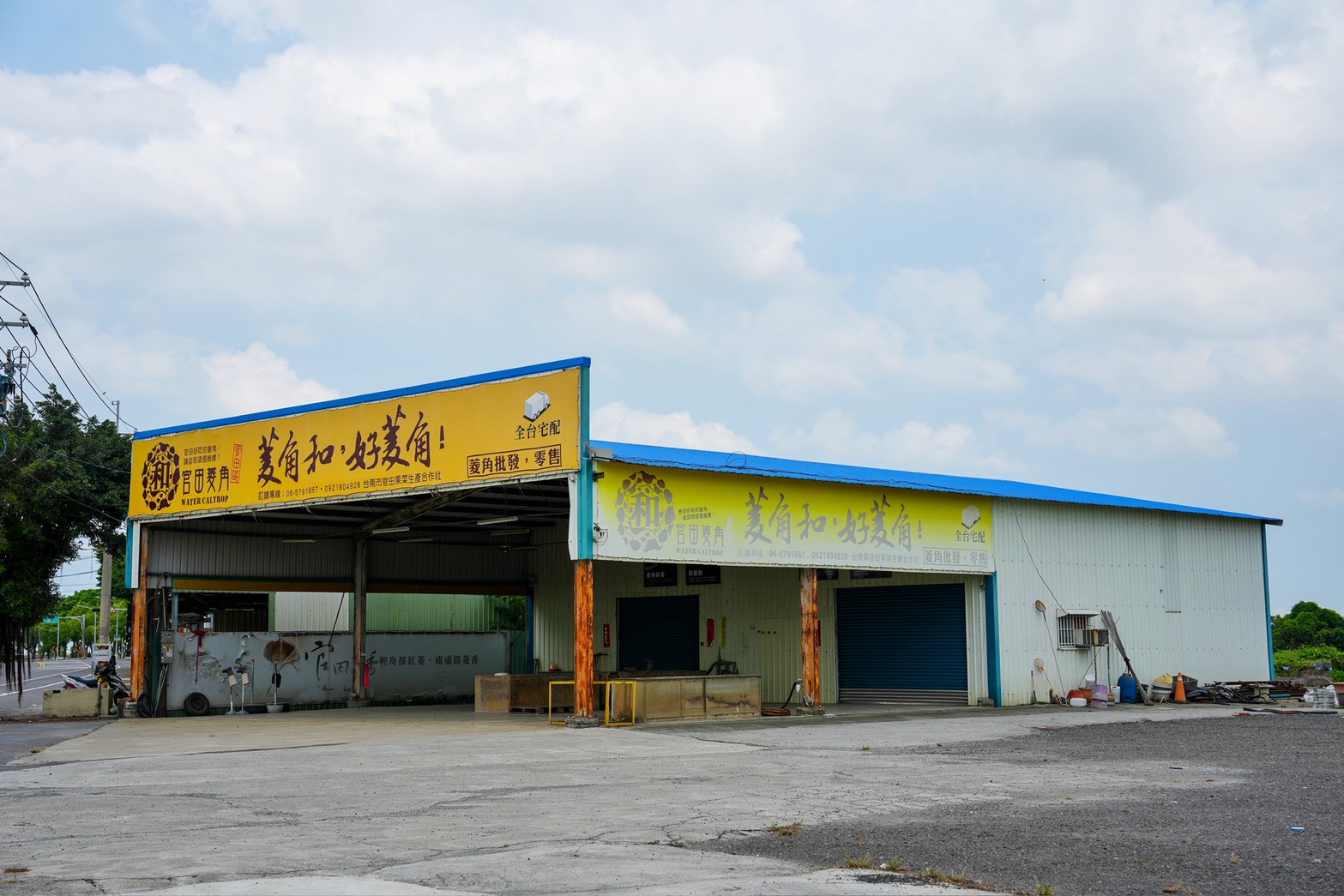 葫蘆埤自然公園