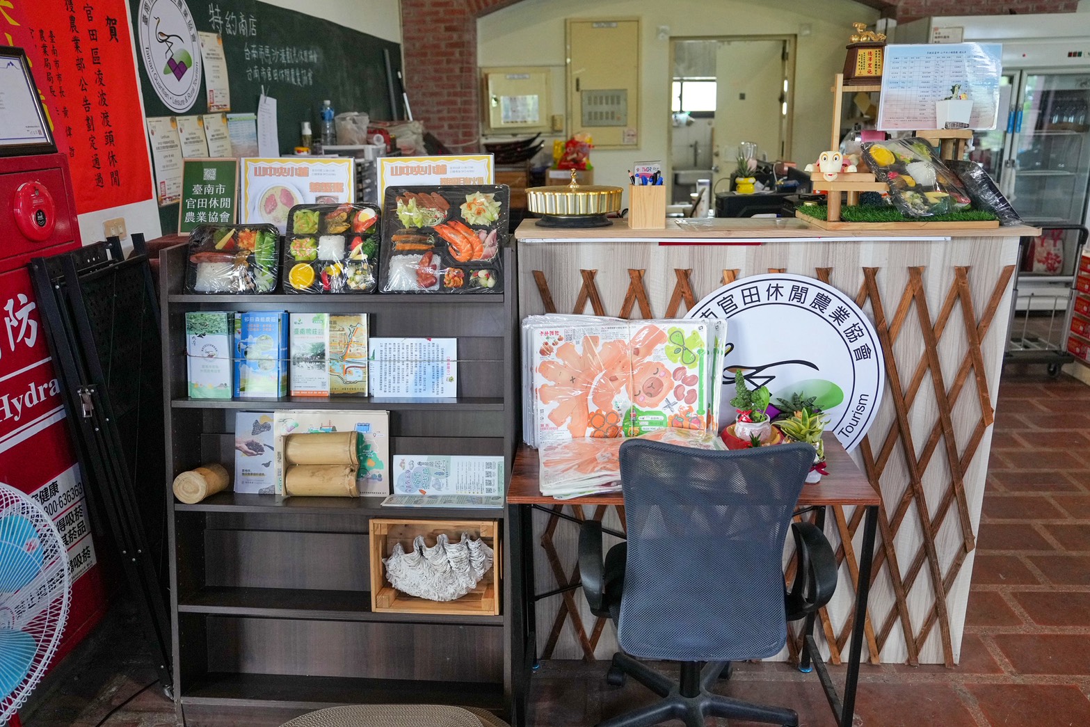 葫蘆埤自然公園