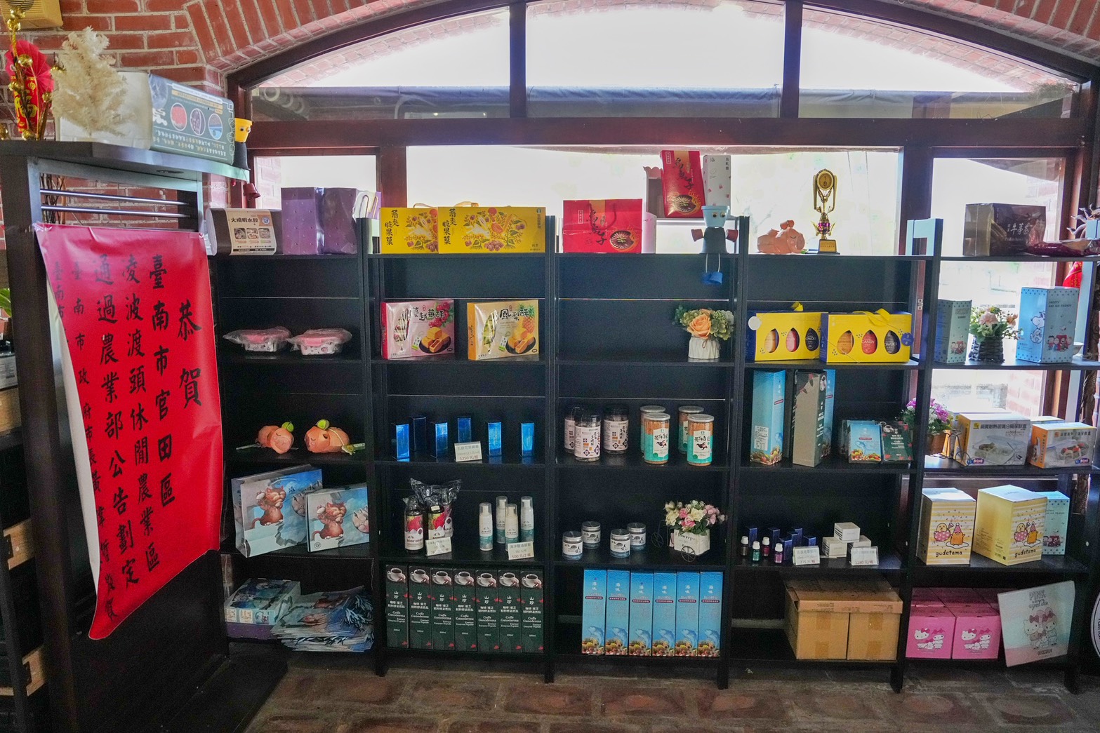 葫蘆埤自然公園