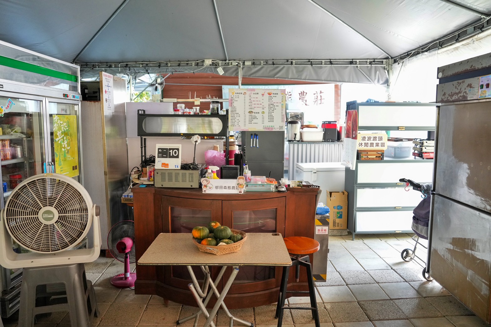 川文山森林生態保育農場