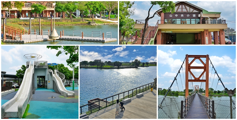 網站近期文章：【台南景點】葫蘆埤自然公園 有很美的環湖步道 和 2層樓高溜滑梯可以玩