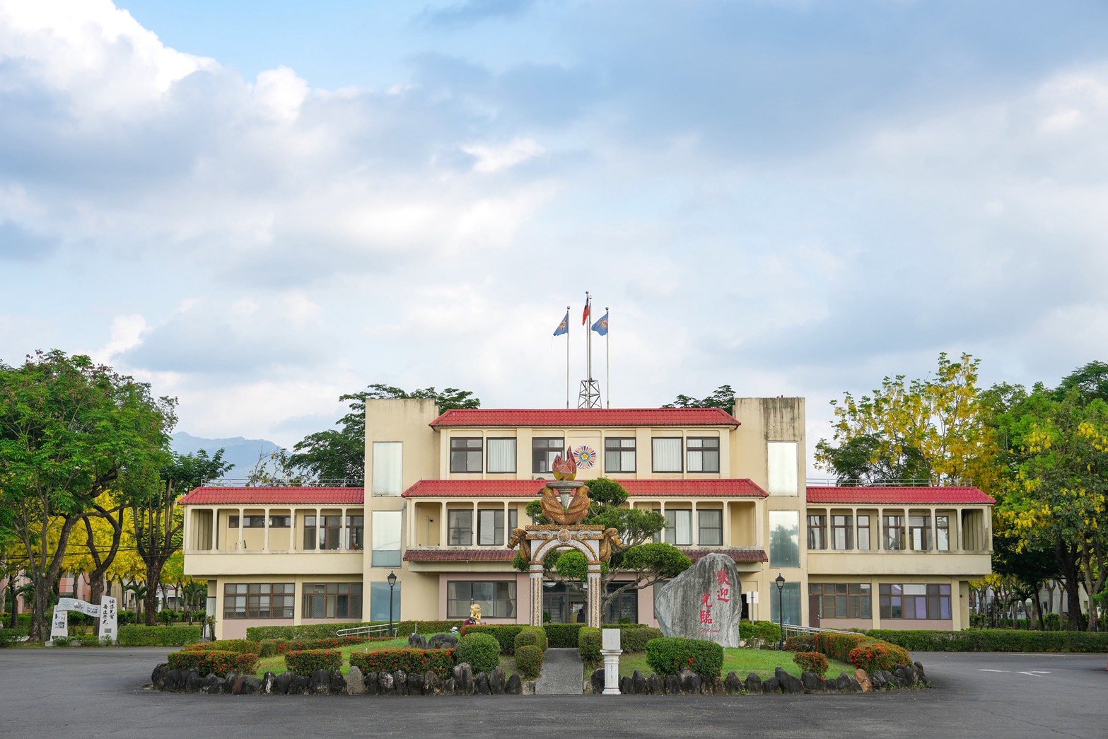 屏東榮譽國民之家阿勃勒