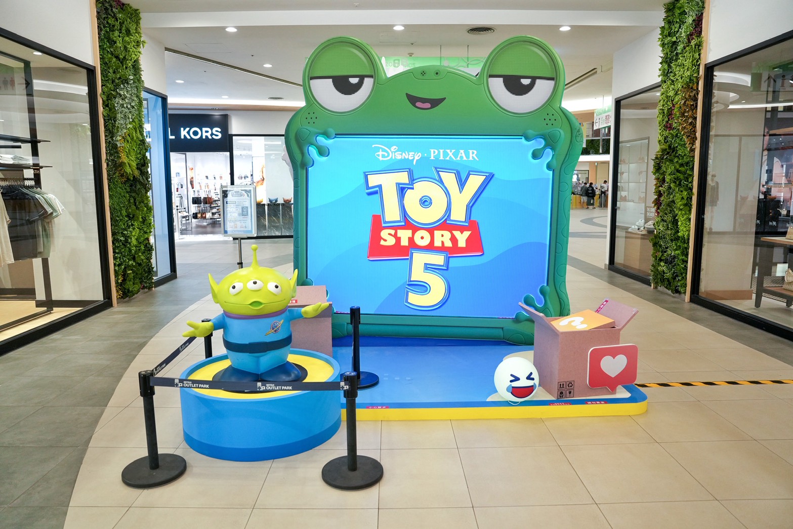 MITSUI OUTLET PARK 台南