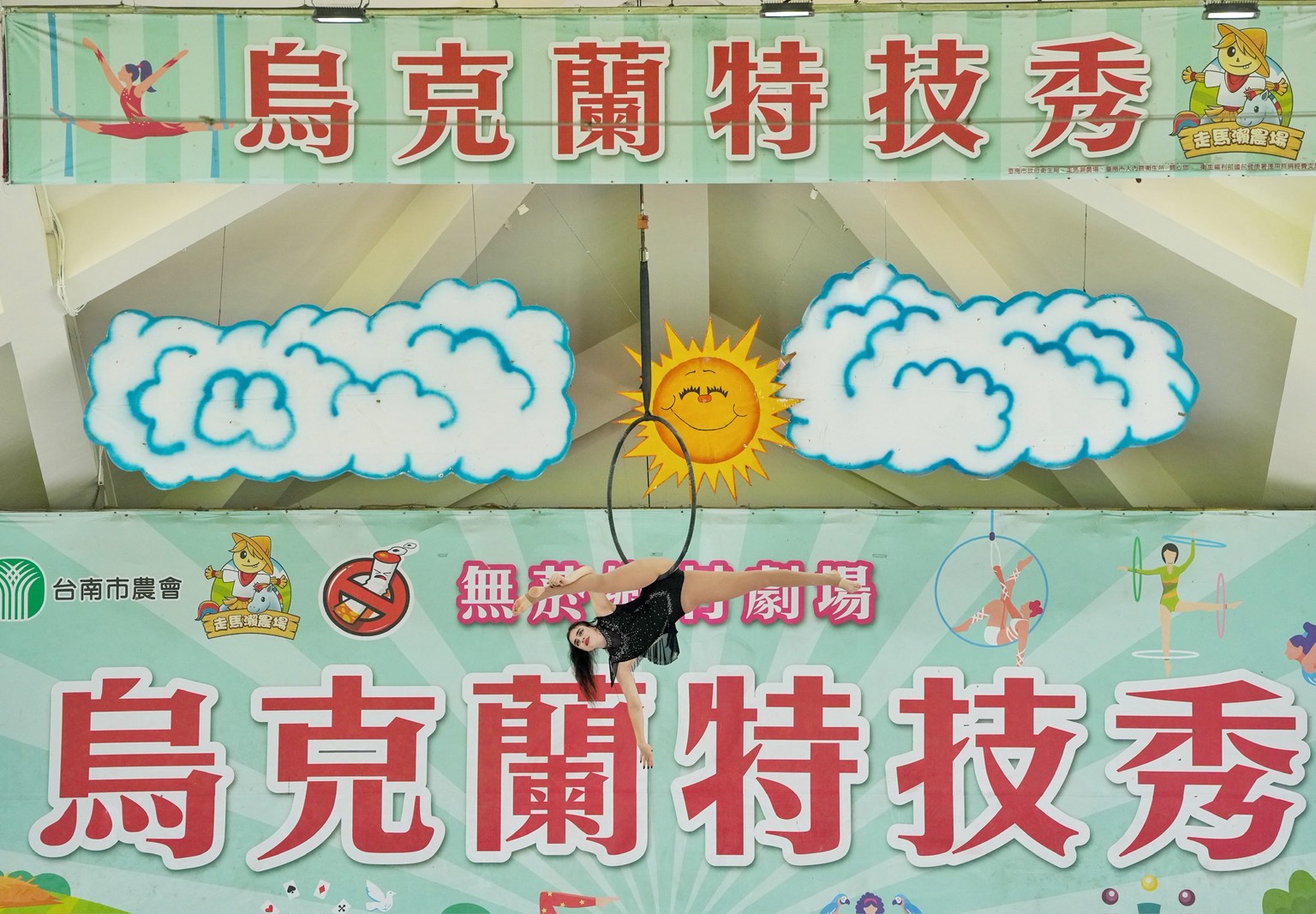 S__199786584_0 @跟著阿瑋去旅行 @跟著阿瑋去旅行