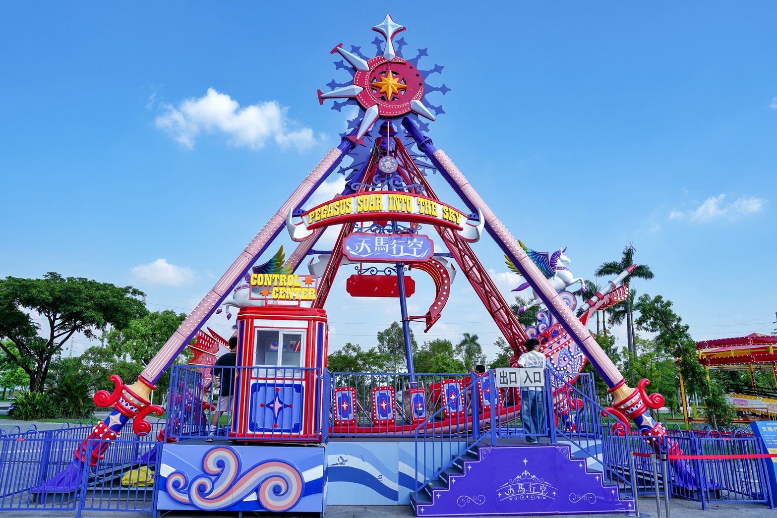 東縣民公園 夏日狂歡祭