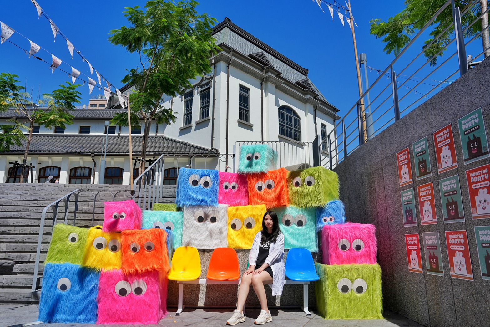西市場