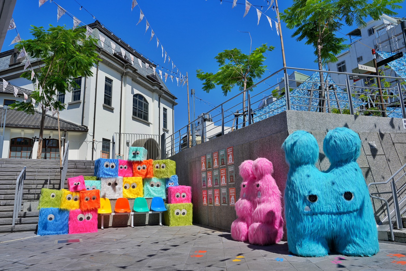 西市場