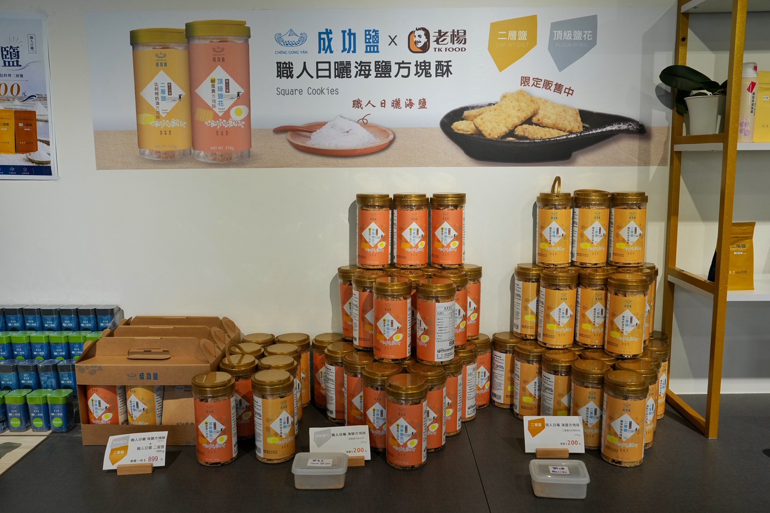 S__202792997_0 @跟著阿瑋去旅行 @跟著阿瑋去旅行