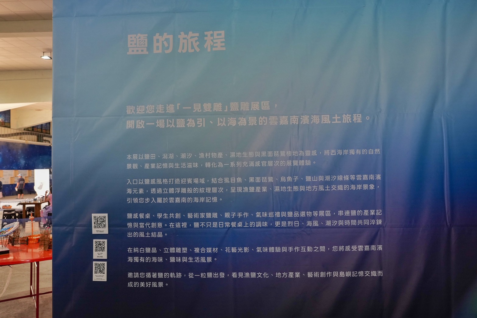S__203046984_0 @跟著阿瑋去旅行 @跟著阿瑋去旅行