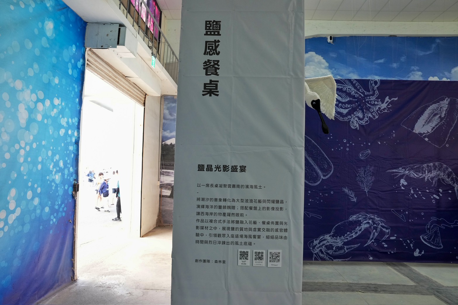 S__203046985_0 @跟著阿瑋去旅行 @跟著阿瑋去旅行