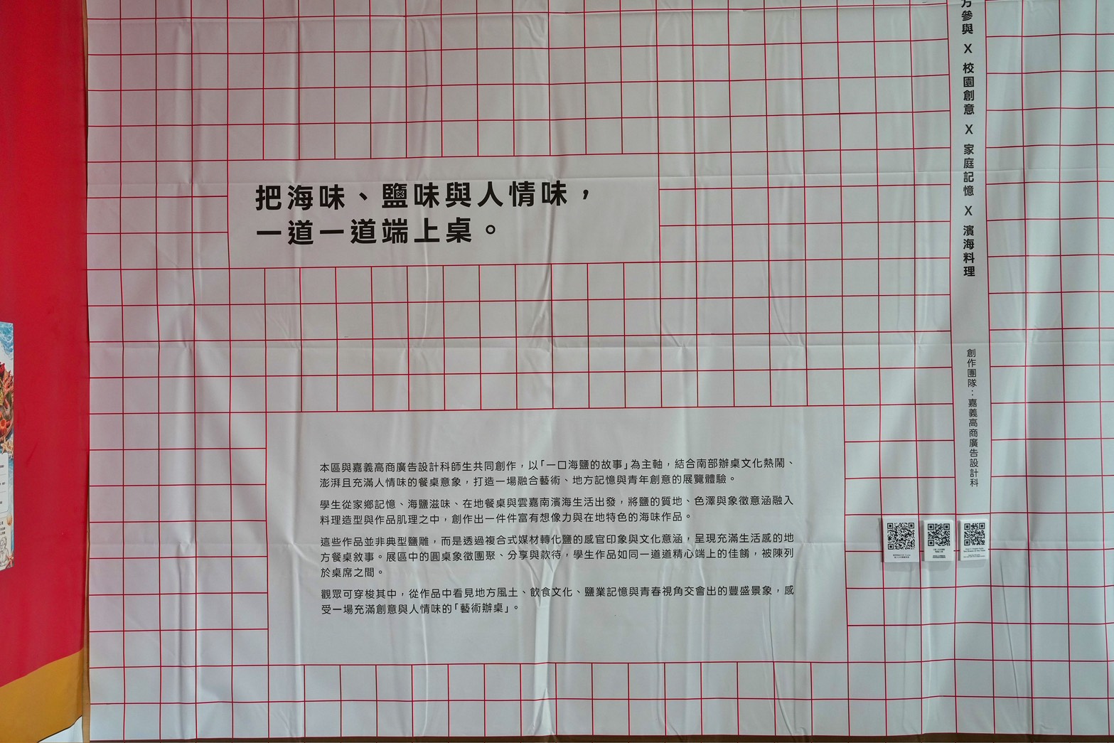 S__203046986_0 @跟著阿瑋去旅行 @跟著阿瑋去旅行