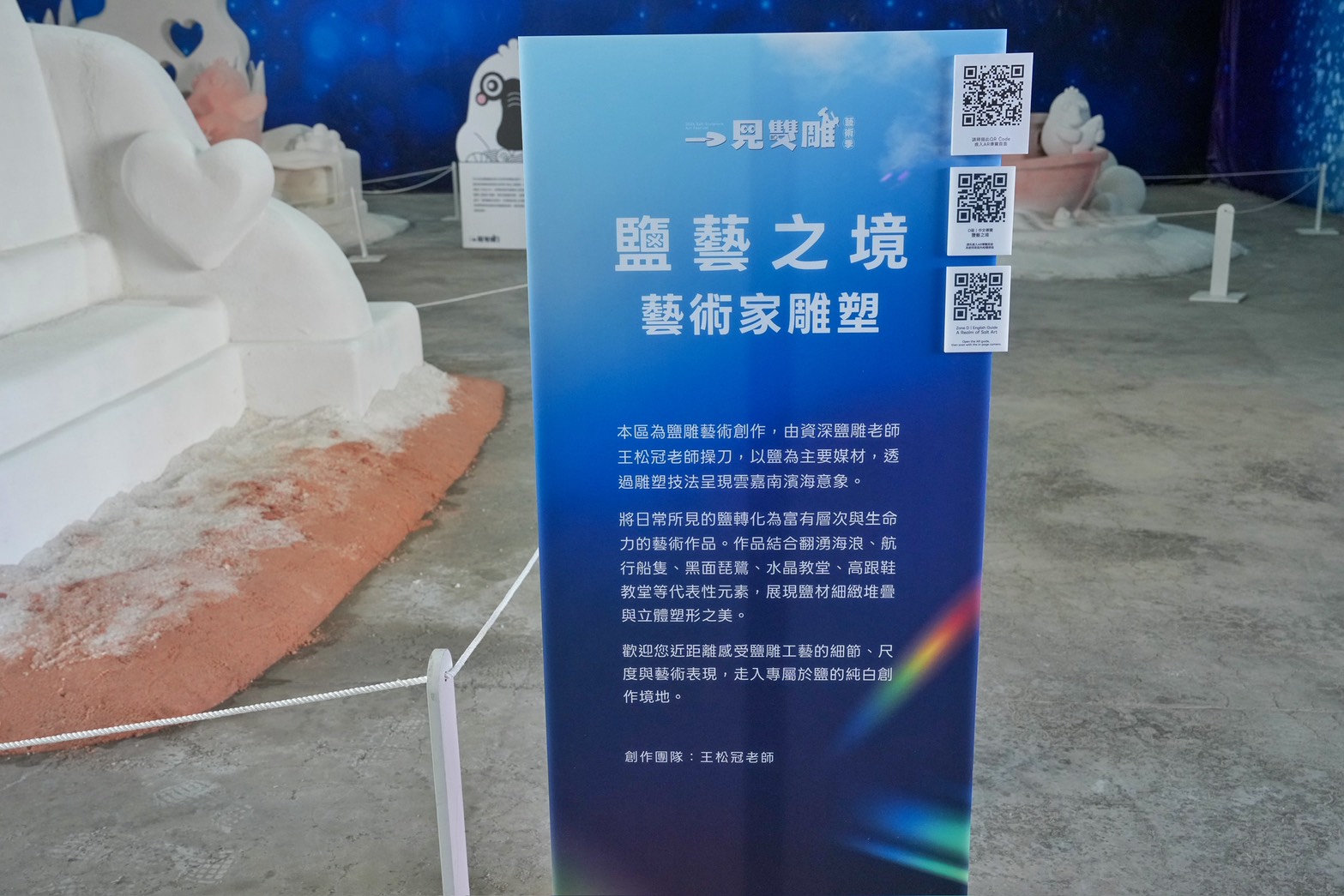 S__203046996_0 @跟著阿瑋去旅行 @跟著阿瑋去旅行