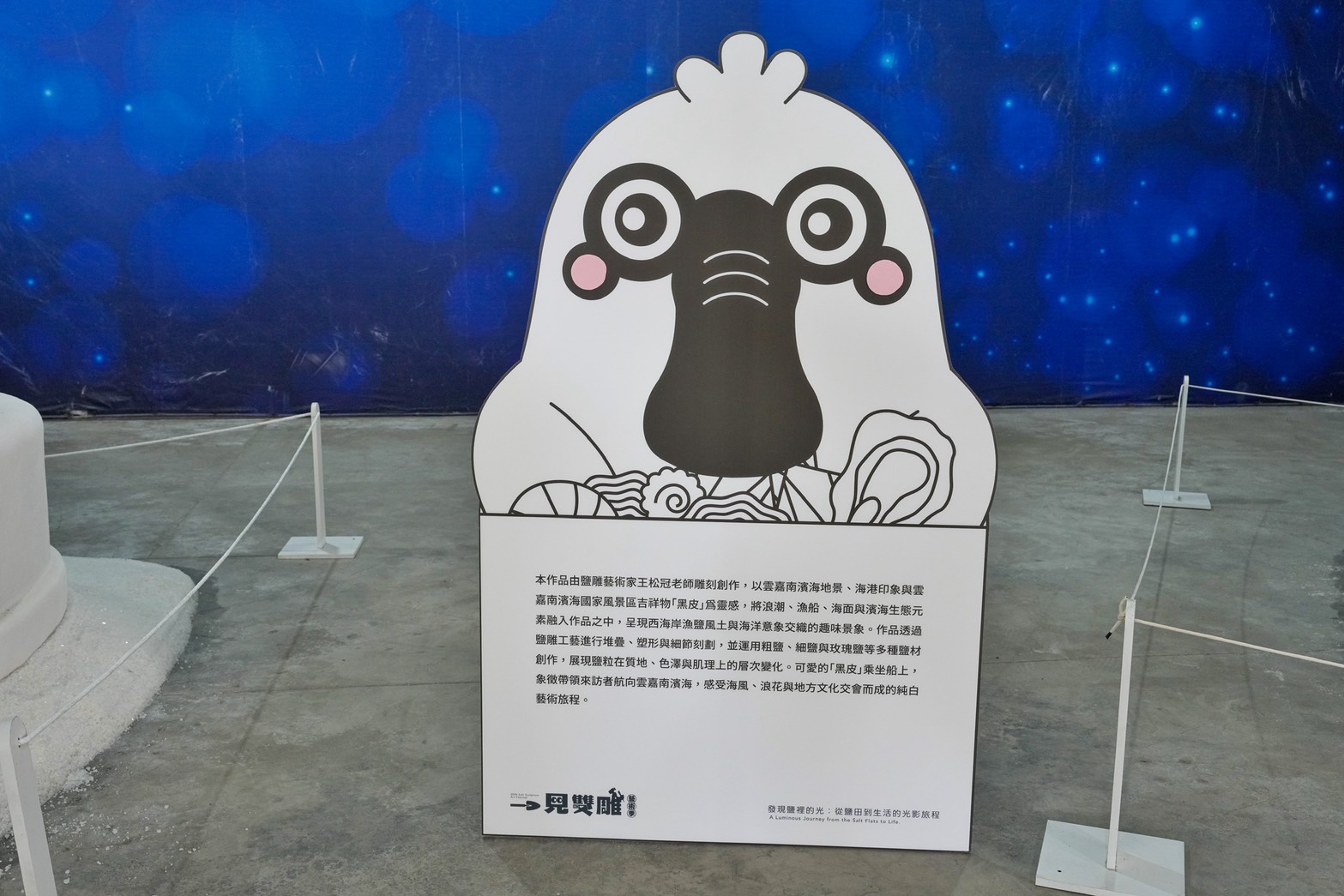 S__203047000_0 @跟著阿瑋去旅行 @跟著阿瑋去旅行