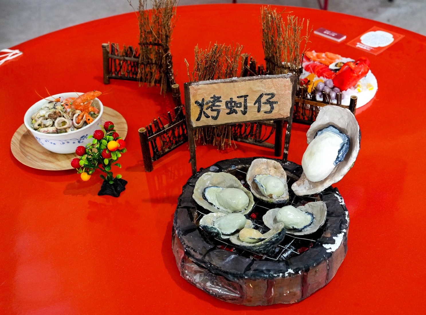 S__203047002_0 @跟著阿瑋去旅行 @跟著阿瑋去旅行