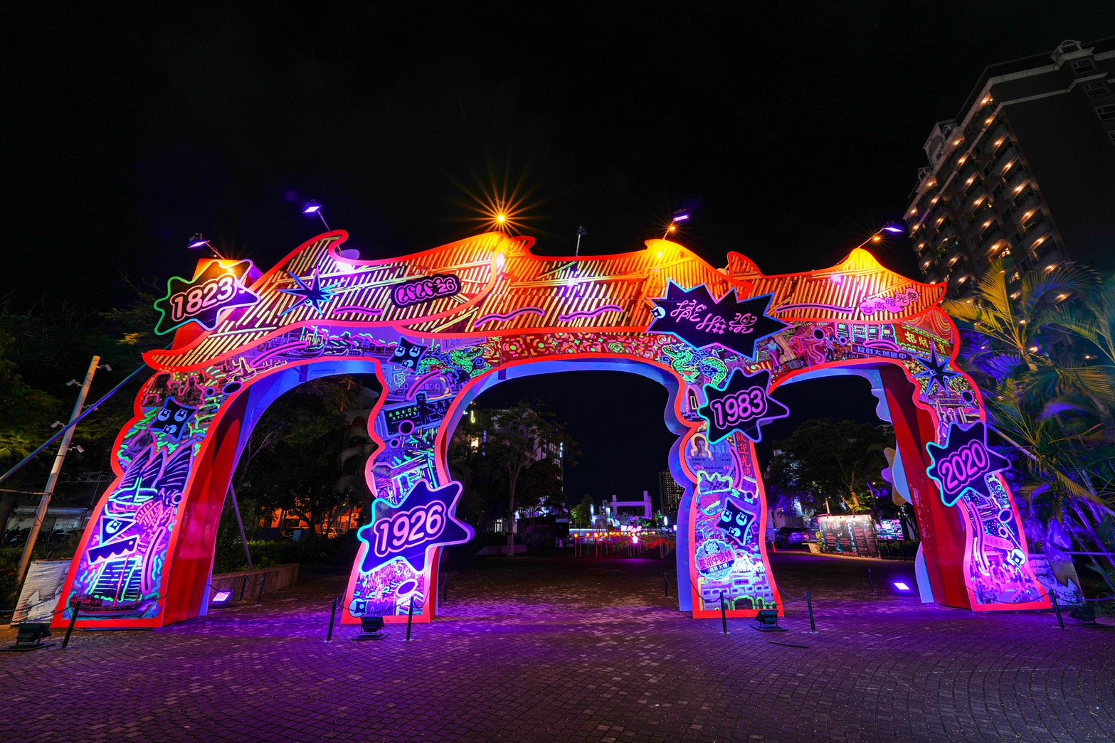河樂廣場 LONG FLOW TAINAN 攏 Hô 樂