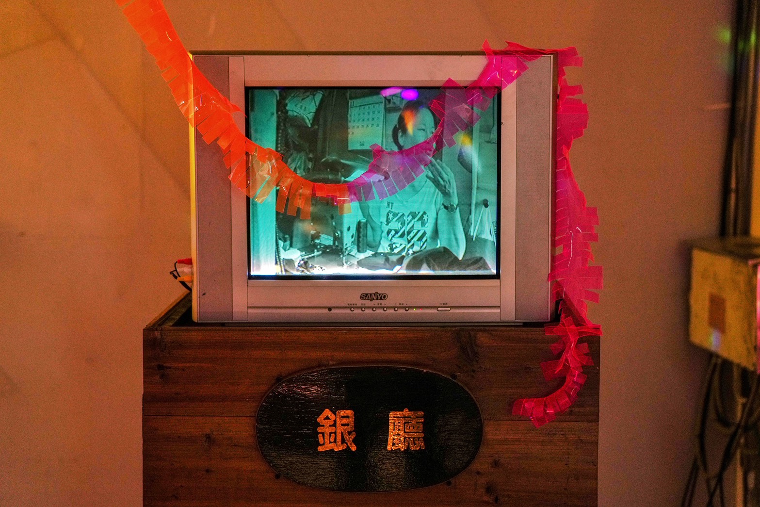河樂廣場 LONG FLOW TAINAN 攏 Hô 樂