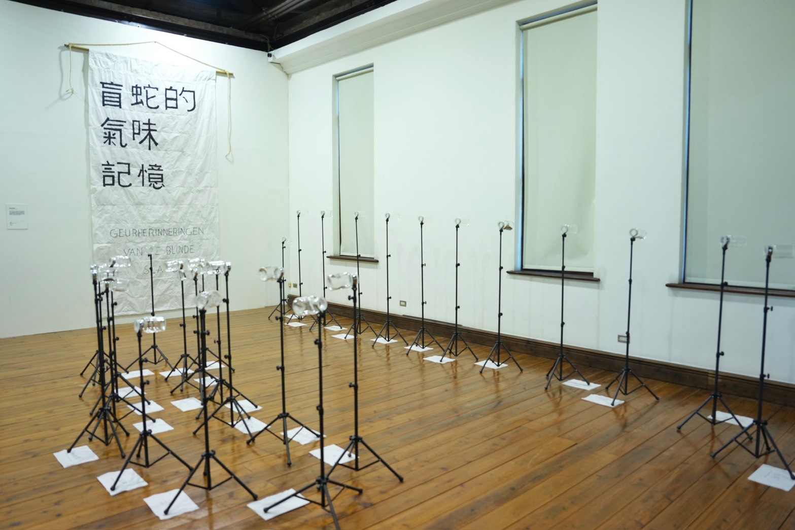2026大地藝術季