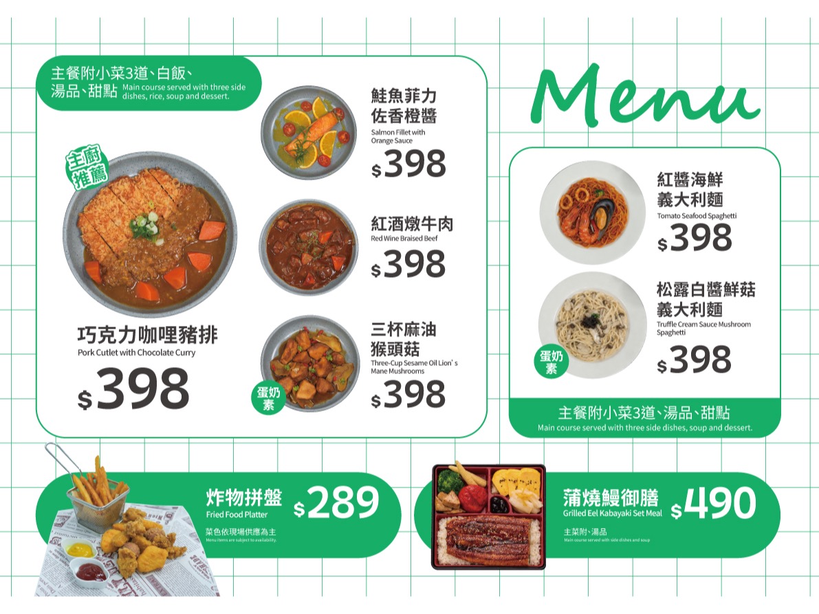 歐樂沃築夢城堡