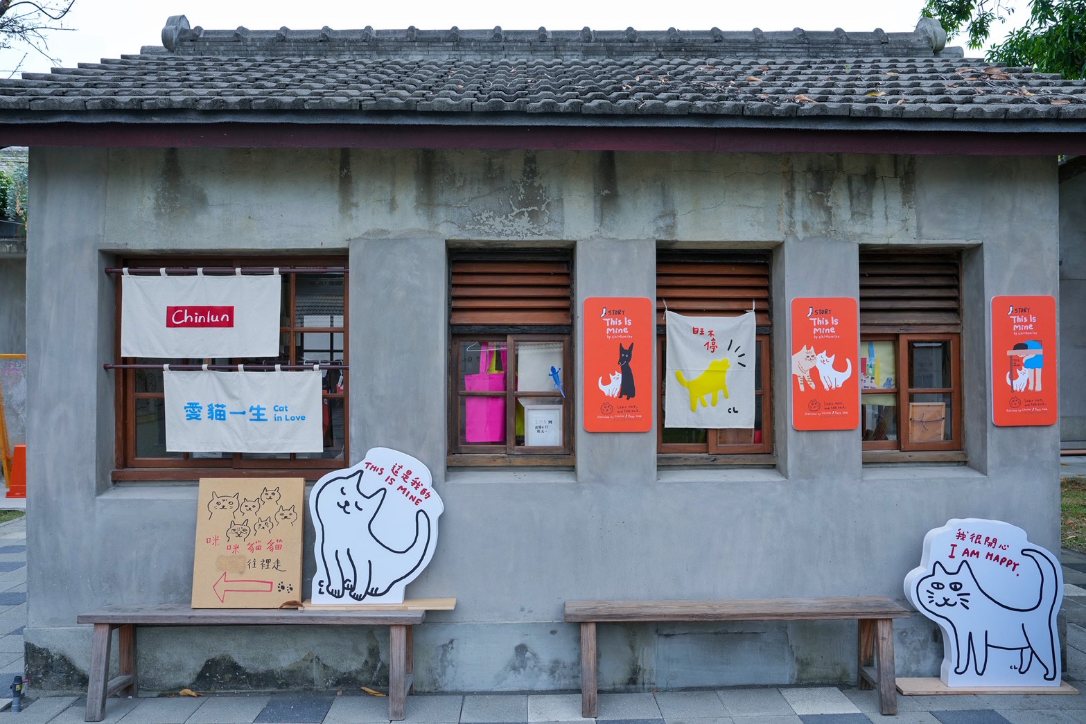  @跟著阿瑋去旅行
